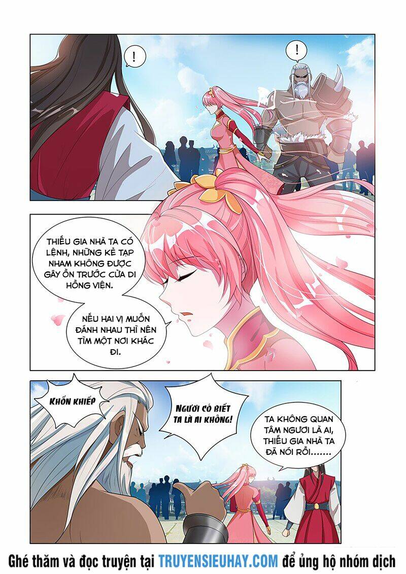 Vạn Giới Thần Chủ: Chapter 2