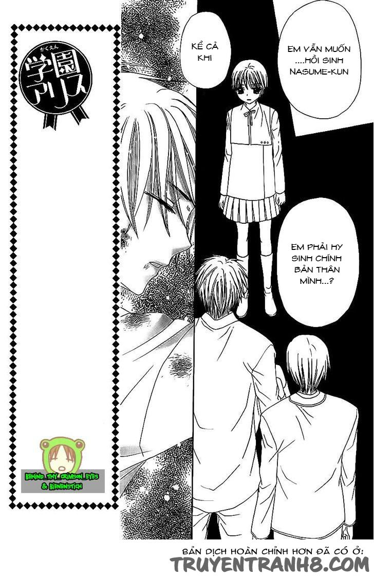 Học Viện Alice: Chapter 174