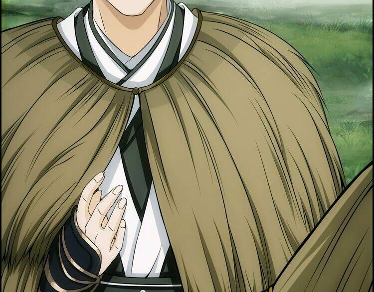 Vân Thiên Thành: Chapter 3