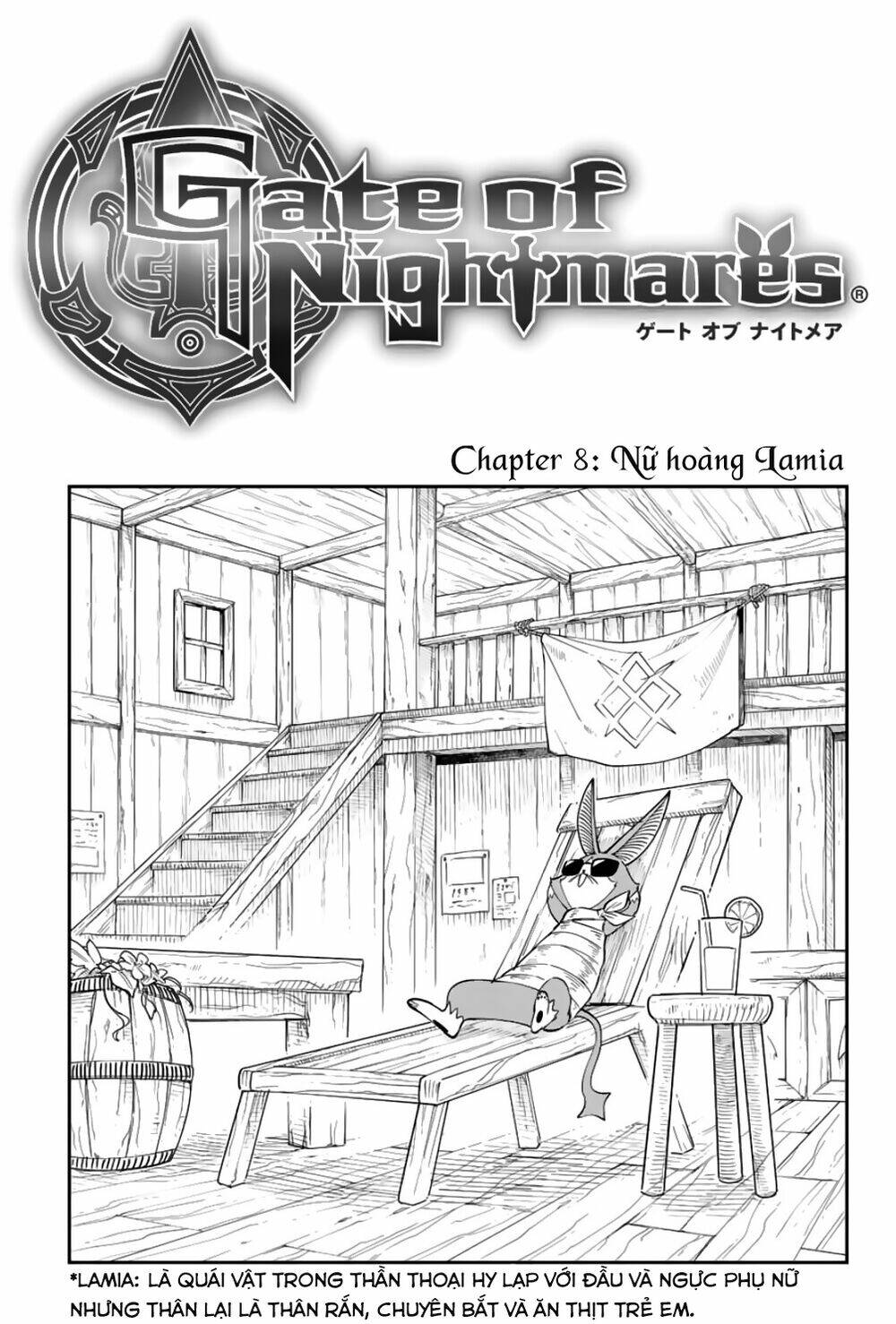 Gate Of Nightmares: Chapter 8