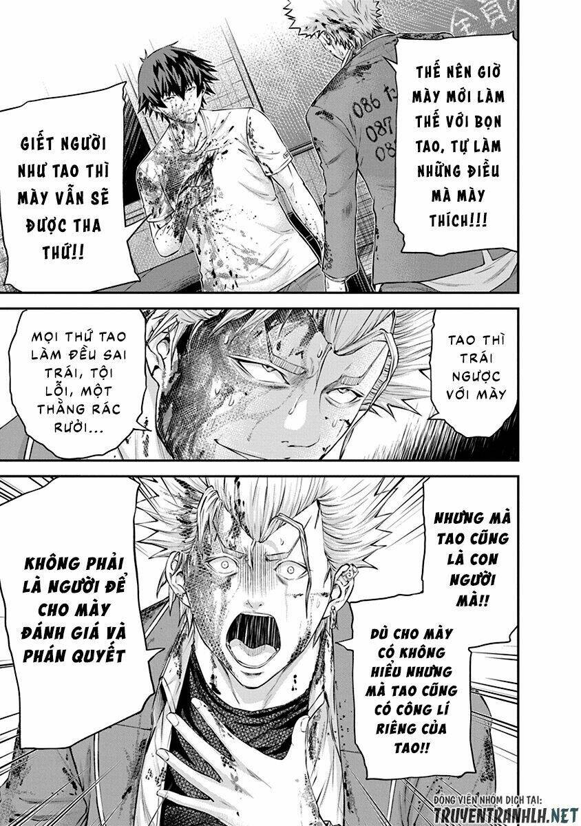 Signal 100: Chapter 26