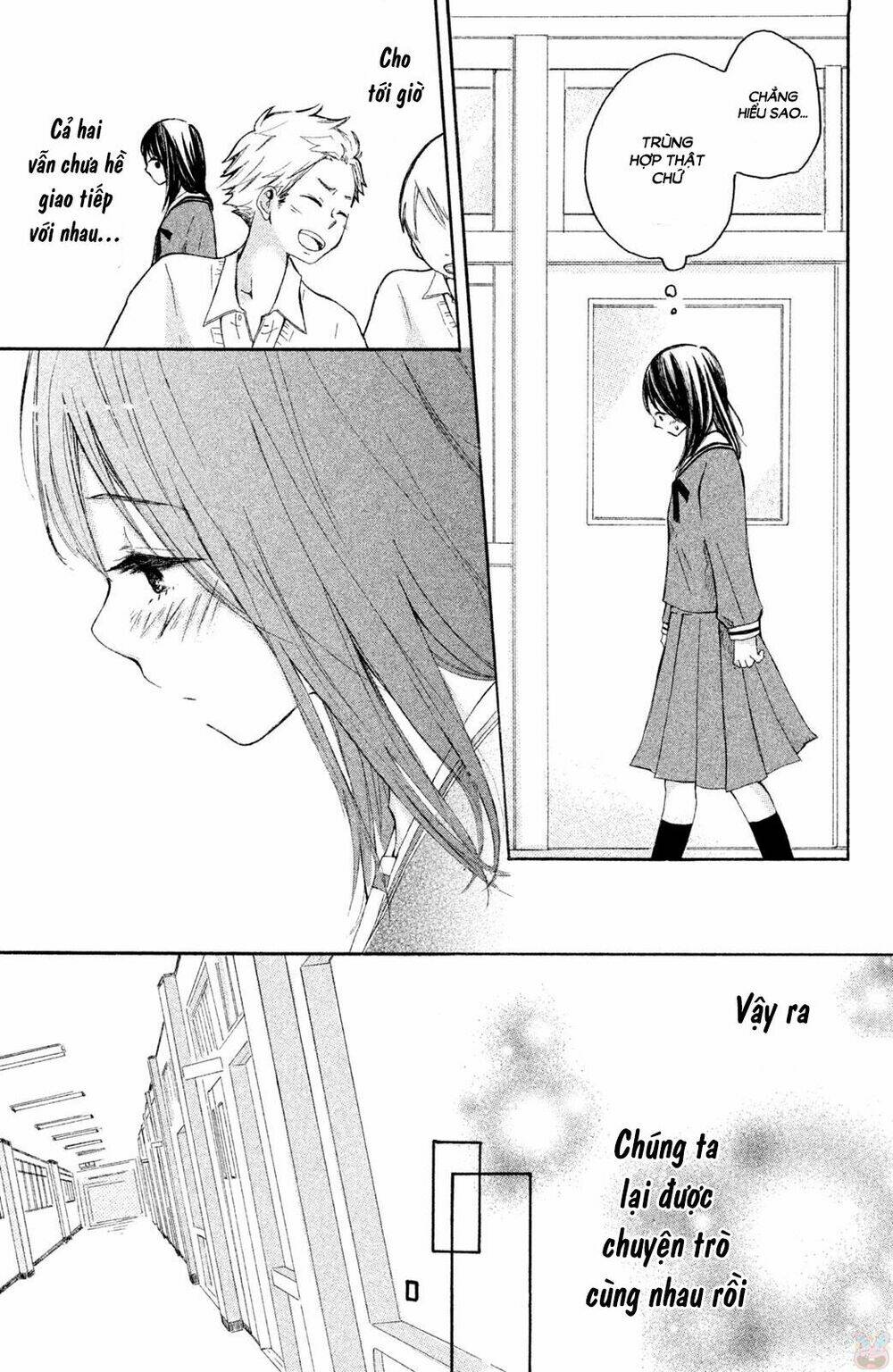 Kirakira Shousekai: Chapter 1