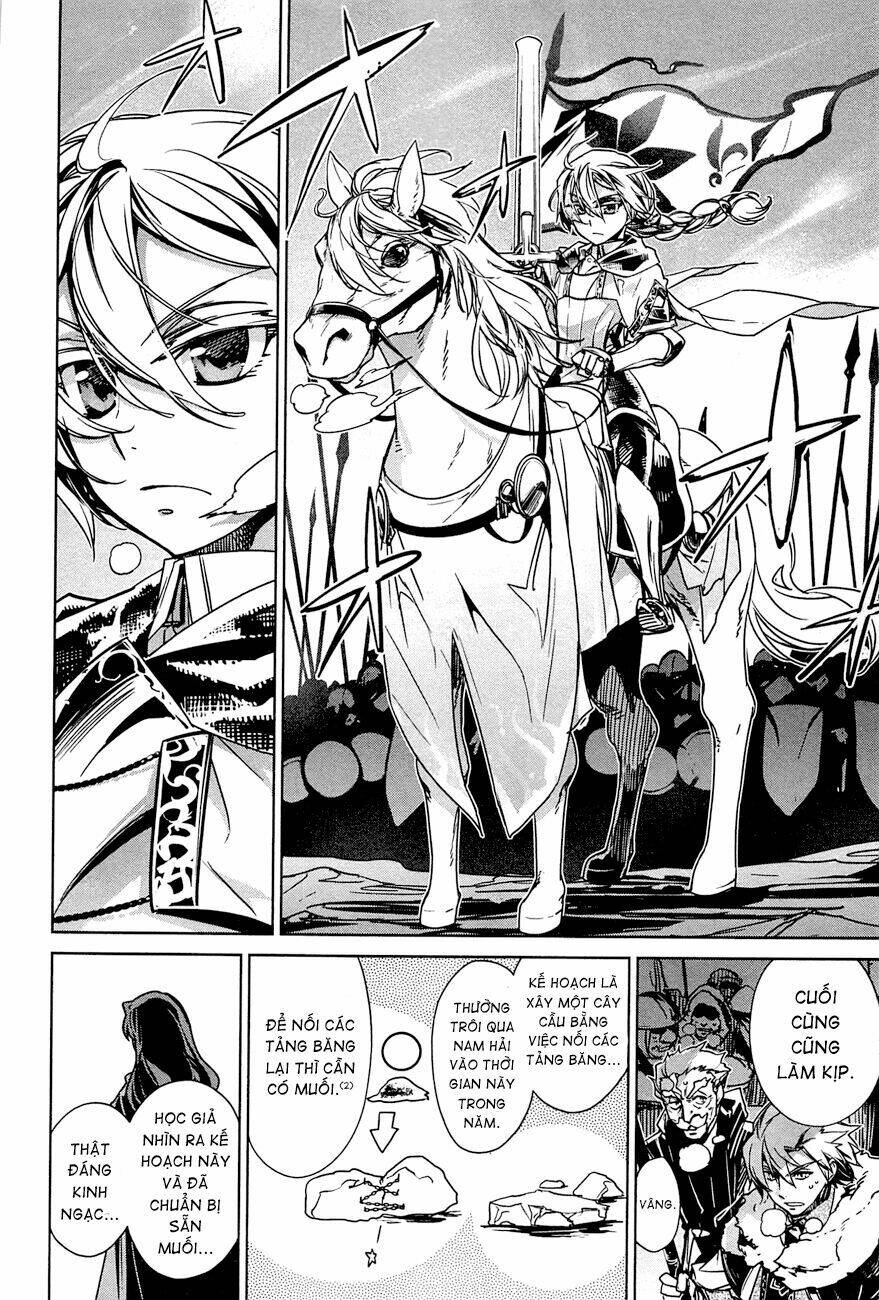 Maoyuu Maoh Yuusha: Chapter 8