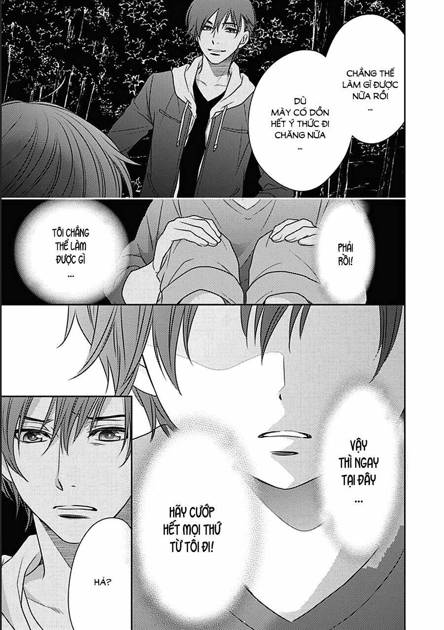 Ai Ga Shinu No Wa Kimi No Sei: Chapter 4