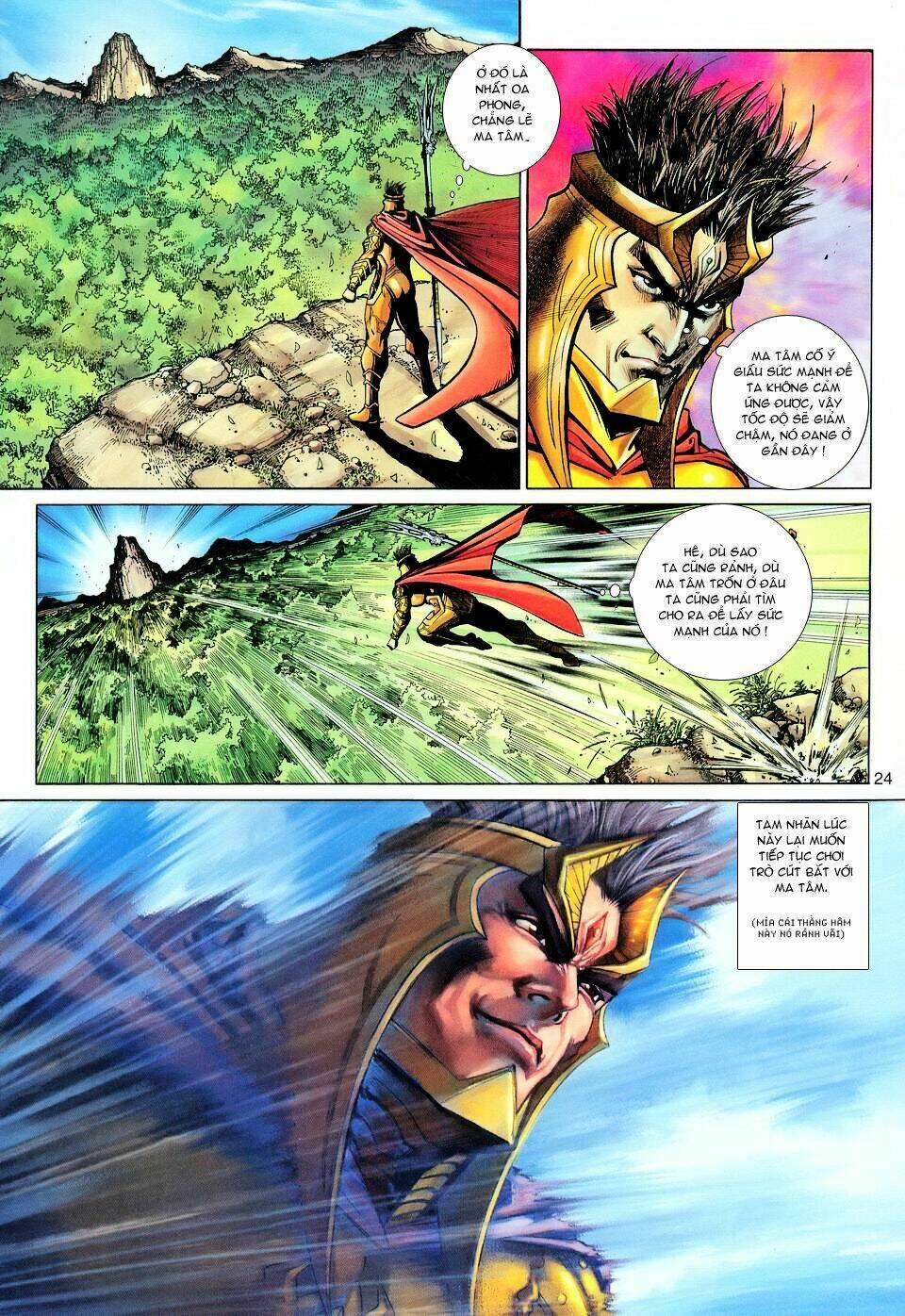 Đại Thánh Vương: Chapter 116