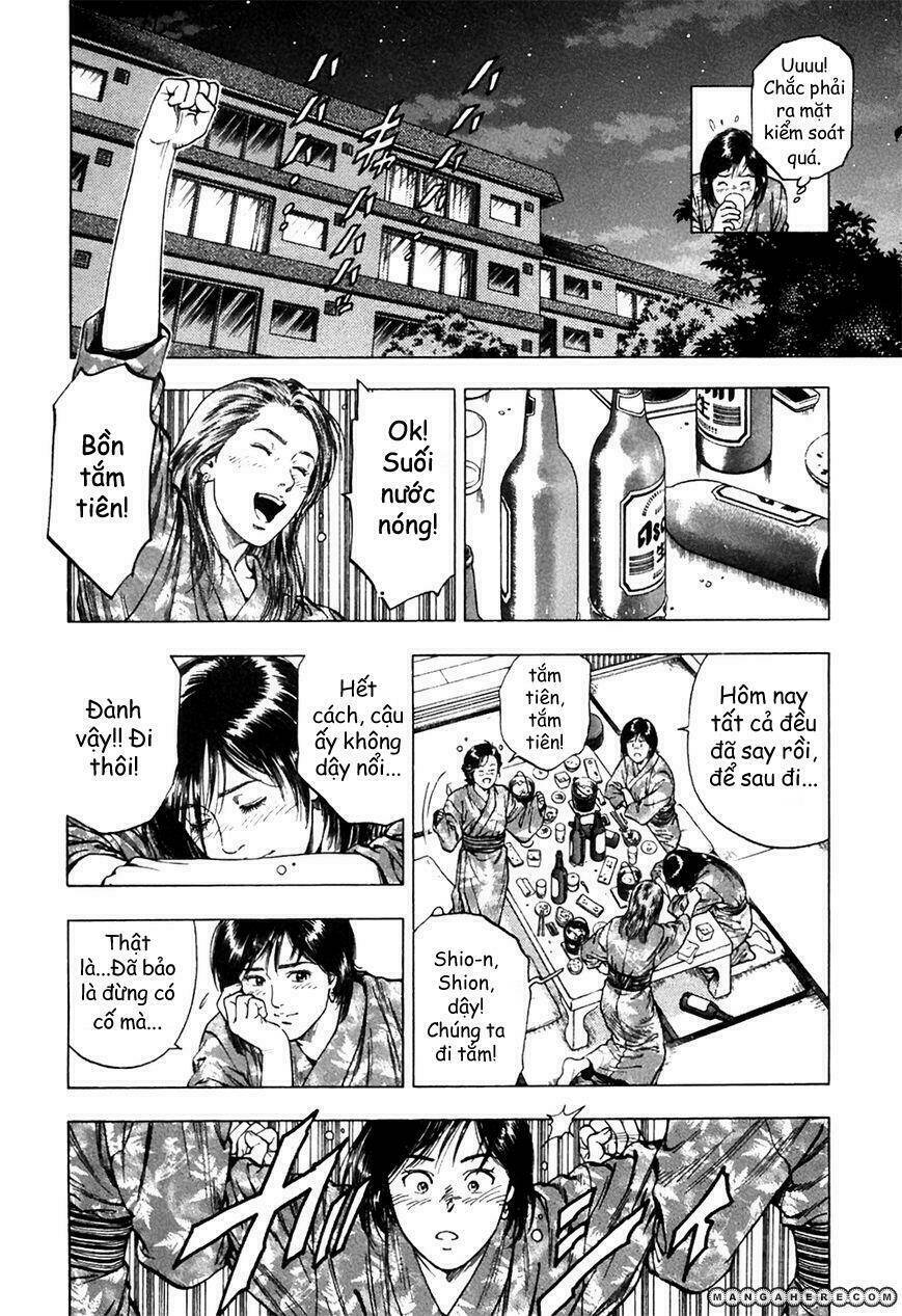 Family Compo: Chapter 76