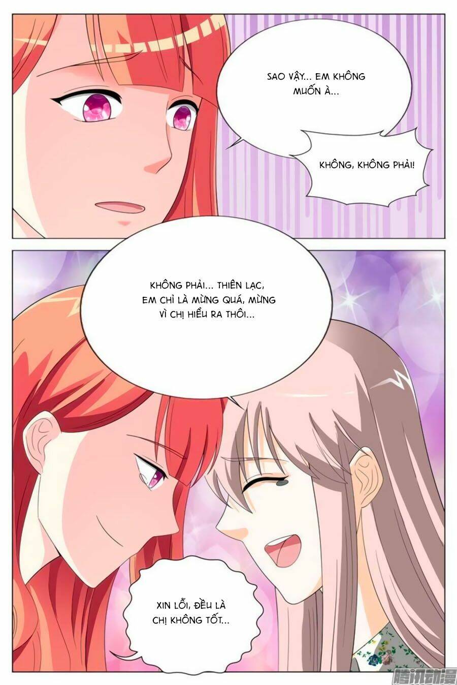 Thủ Tịch Ngoan Ngoan Ái: Chapter 23