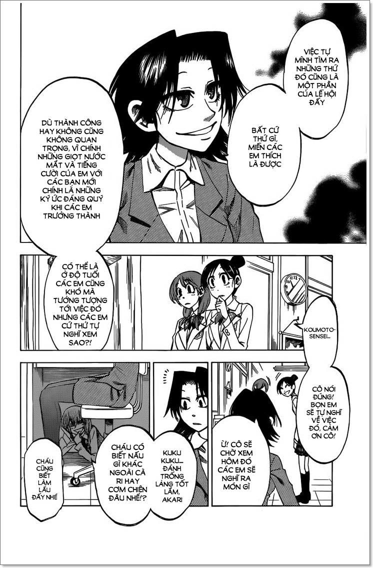 Jitsu Wa Watashi Wa: Chapter 44