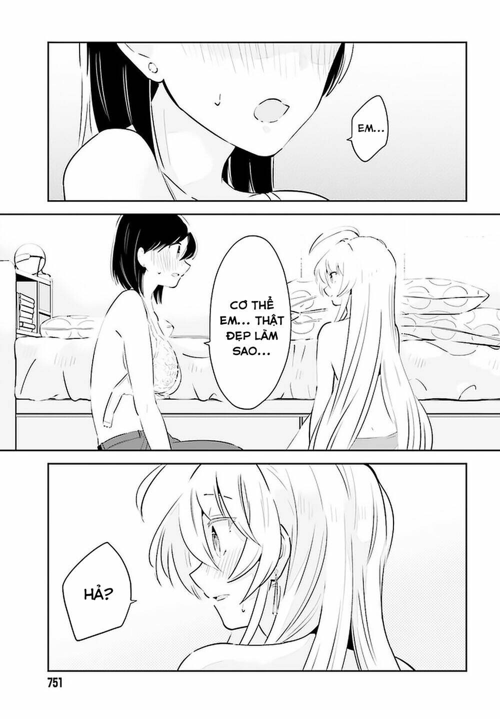 Ichido Dake Demo, Koukai Shitemasu: Chapter 17