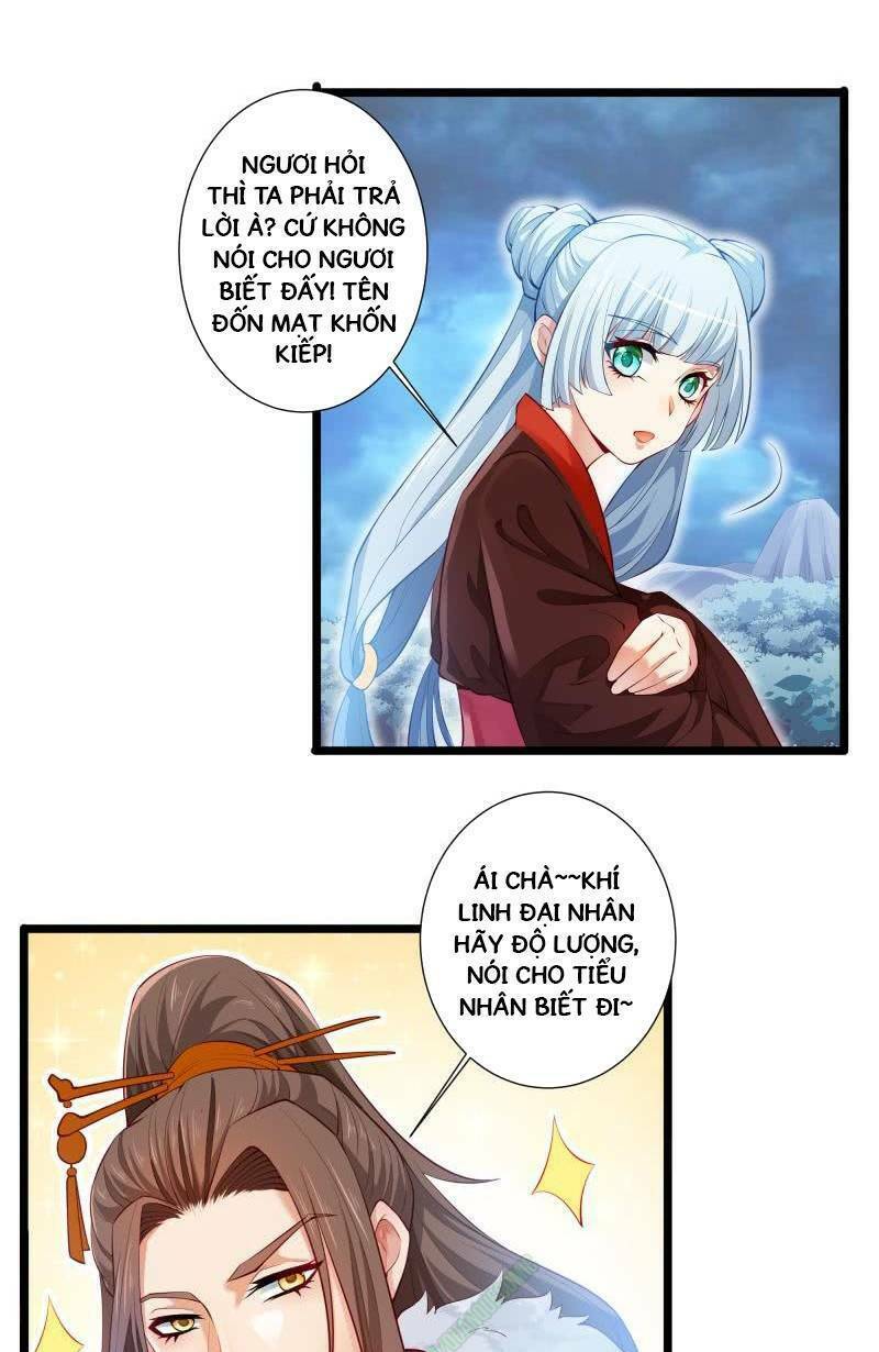 Ma Nhị Đại: Chapter 6