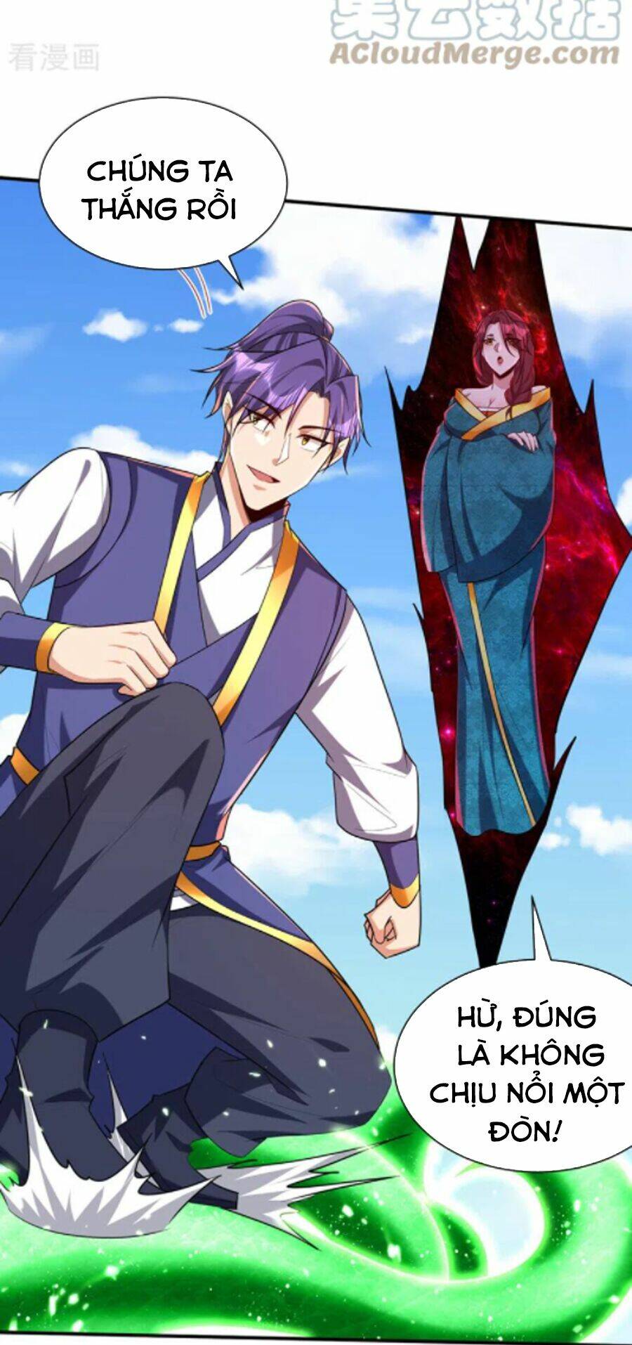 Yêu Giả Vi Vương: Chapter 299