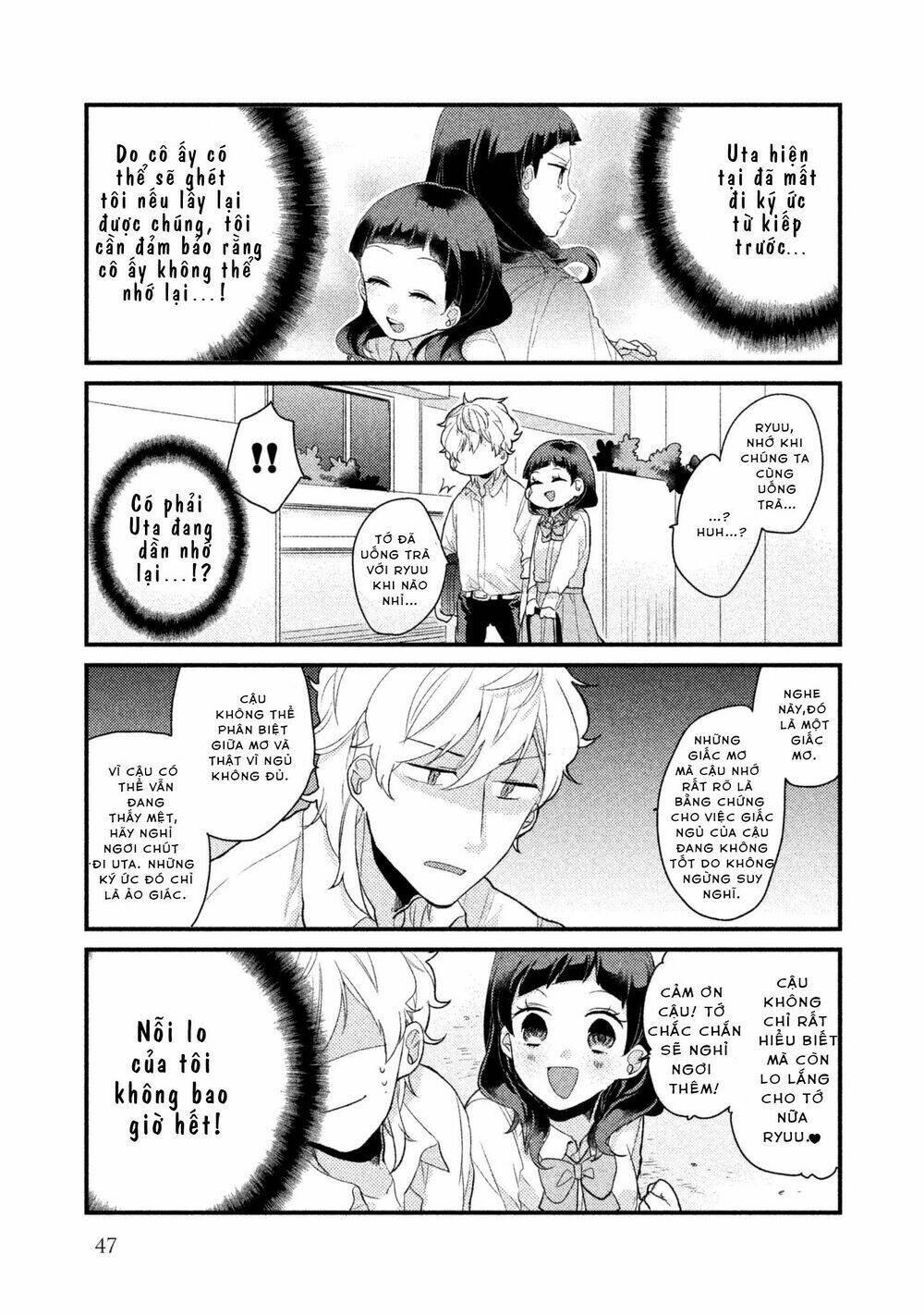 Nhân Duyên Tiền Kiếp: Chapter 4