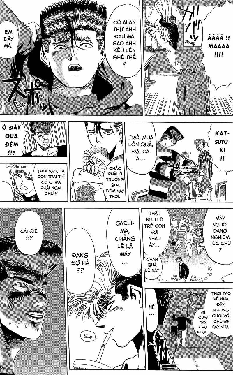 Shonan Junai Gumi: Chapter 226