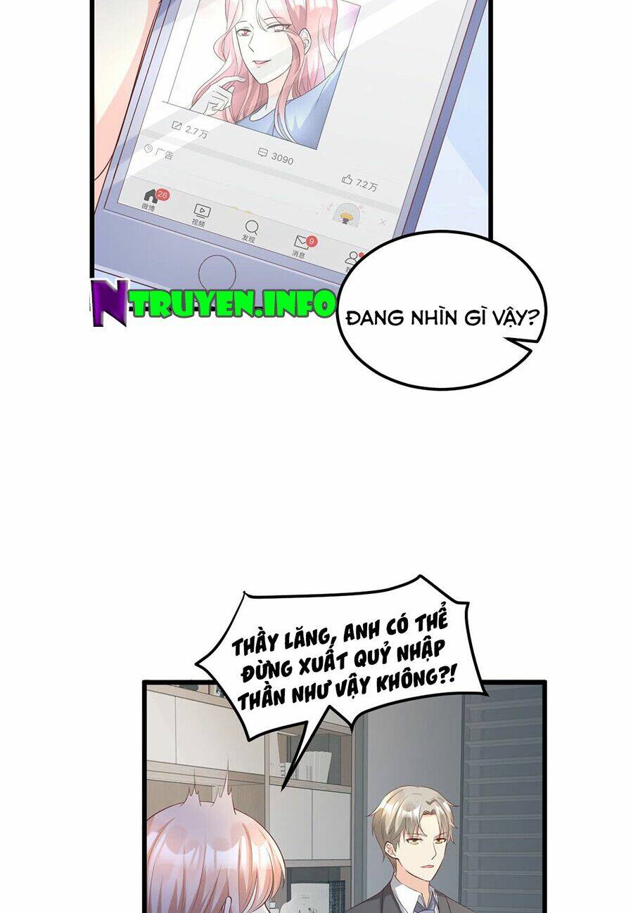 Tư Sủng Cục Cưng Bảo Bối: Chapter 23.1