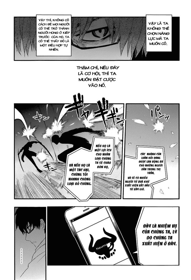 Reincarnation No Kaben: Chapter 2