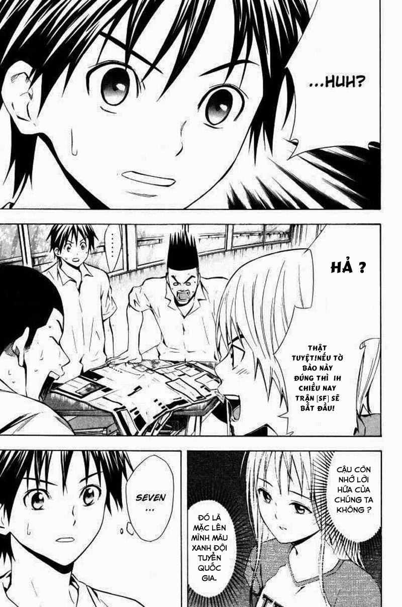 Area No Kishi: Chapter 70