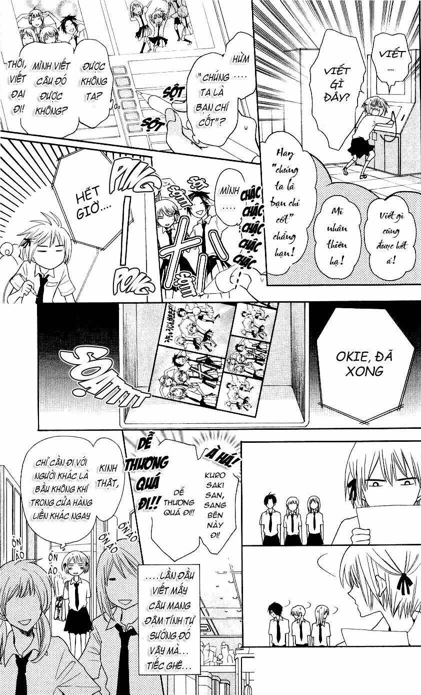 Thầy Giáo Của Tôi: Chapter 32