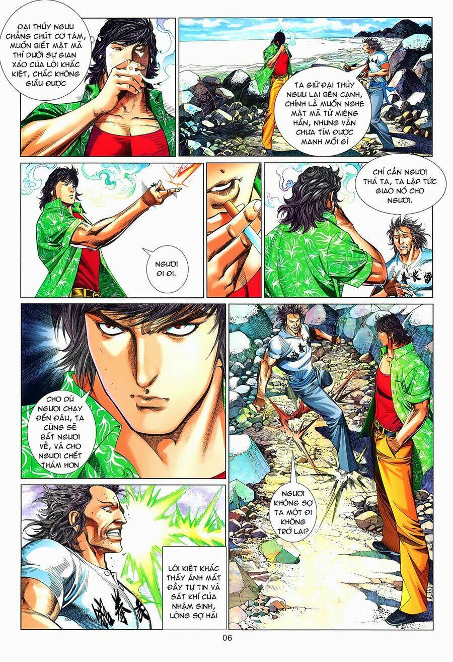 Truyện Ngắn Mã Vinh Thành Thiên Hạ: Chapter 4