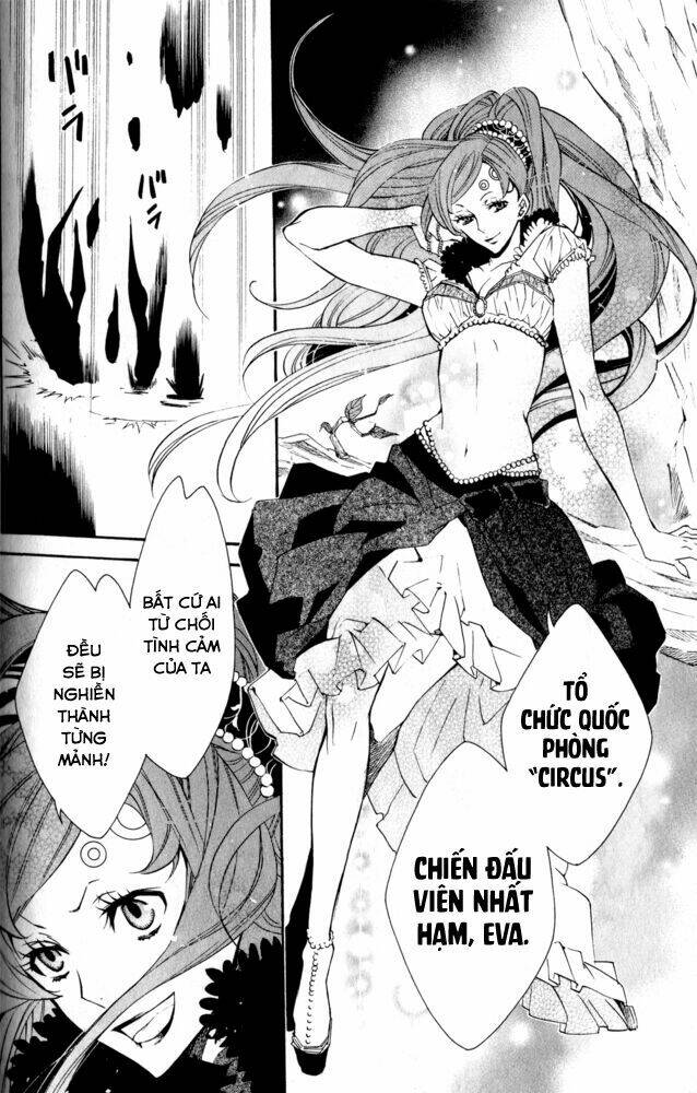 Karneval: Chapter 11