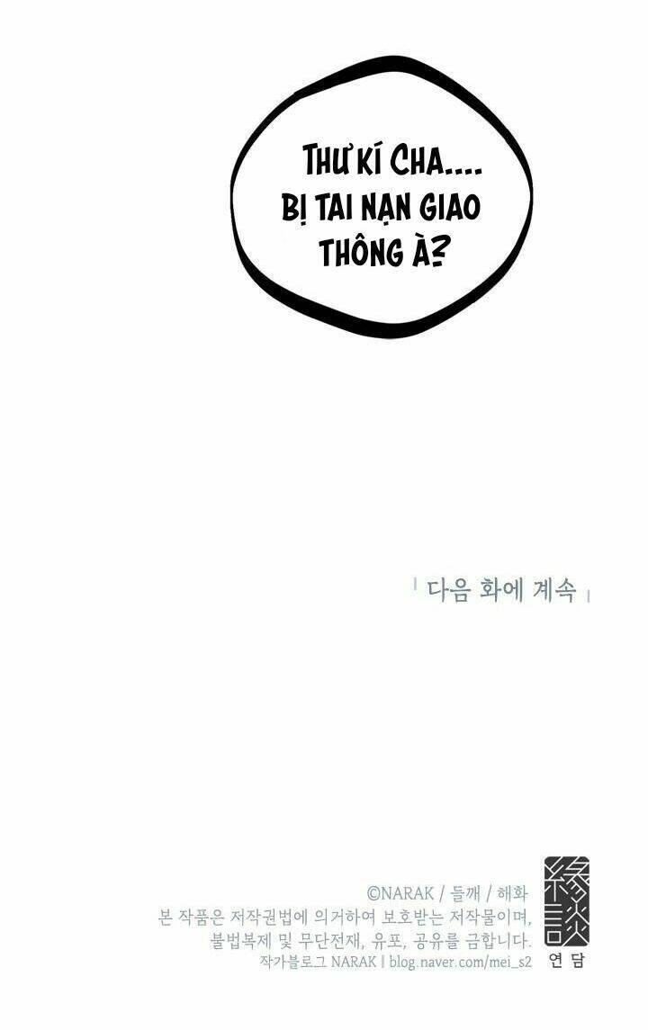 Hẹn Hò Nơi Công Sở: Chapter 56