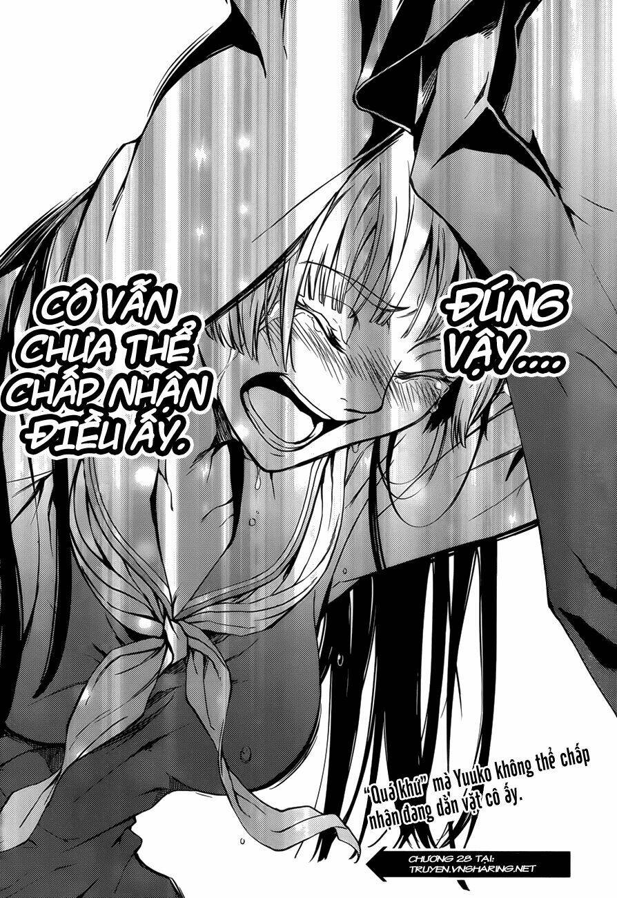 Tasogare Otome X Amnesia: Chapter 27