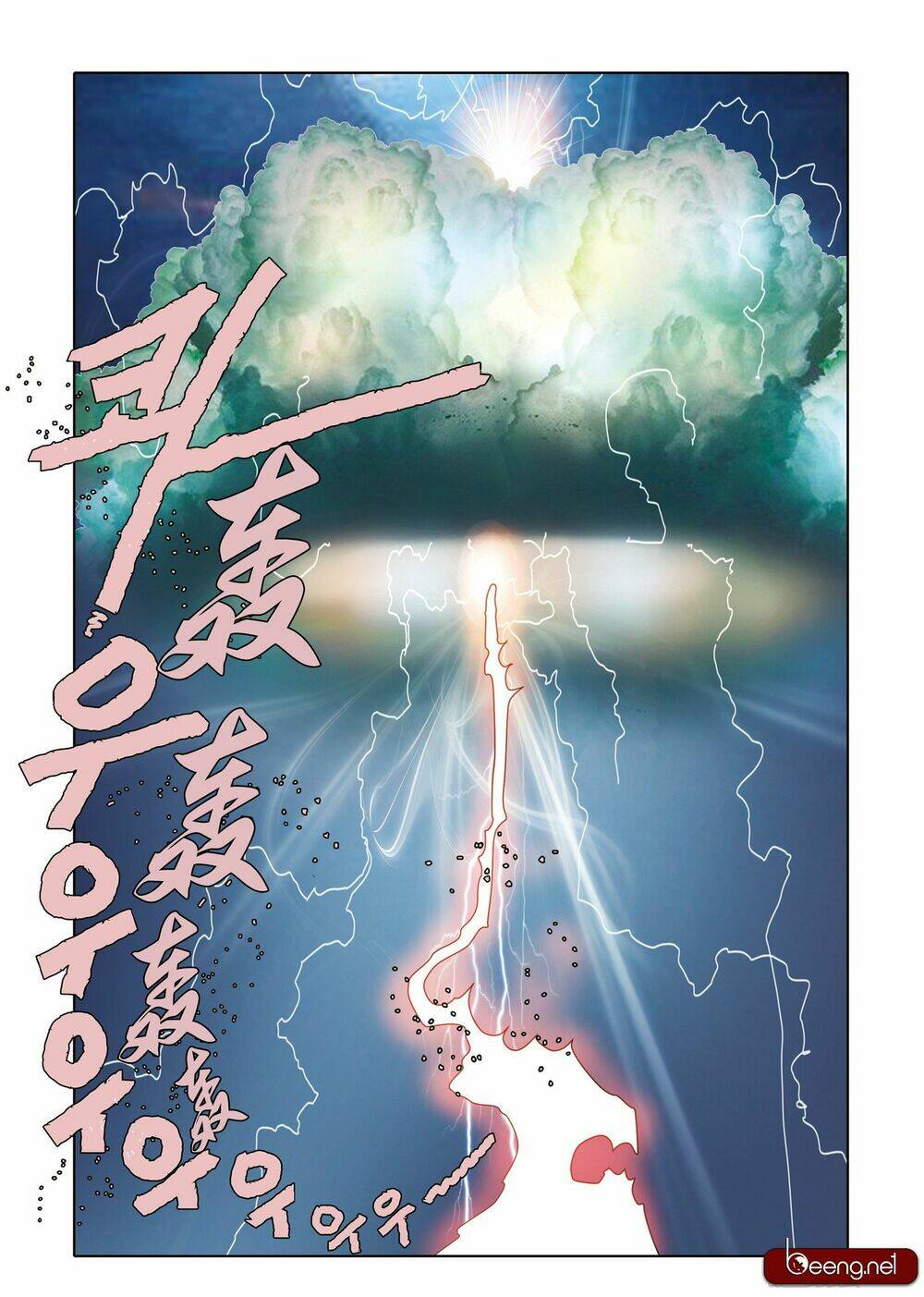 Nhật Tà Nguyệt Ma: Chapter 200