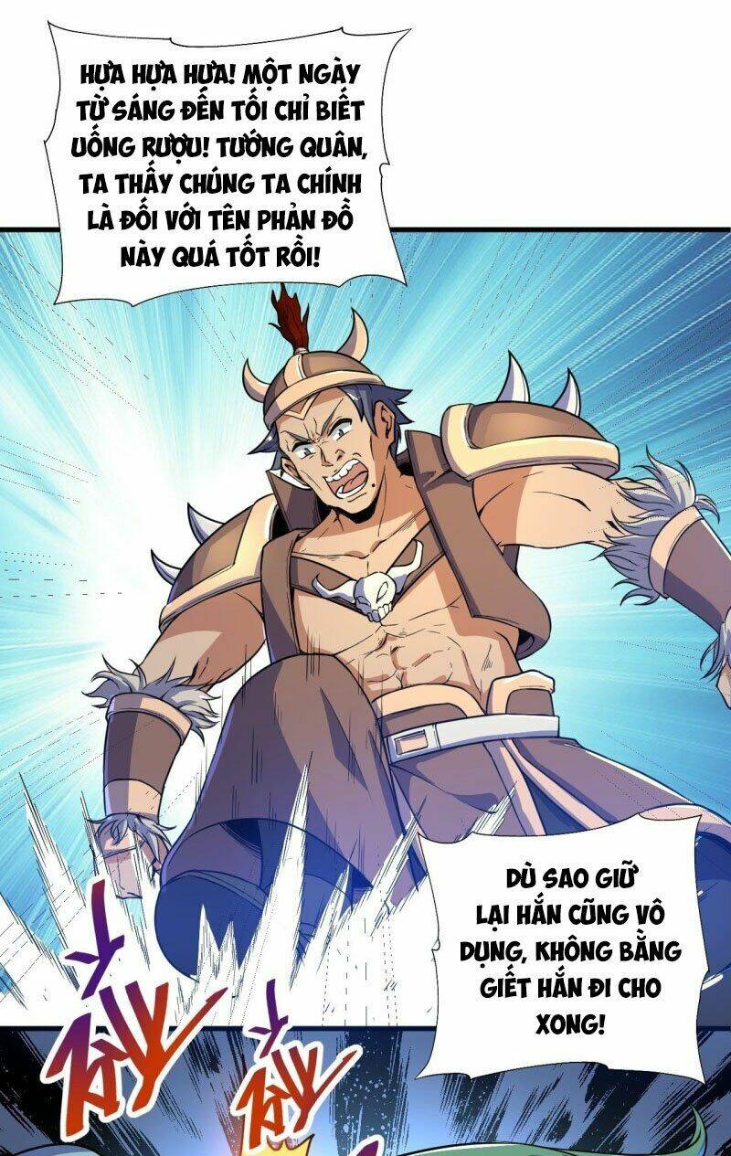 Thần Võ Đế Tôn: Chapter 92