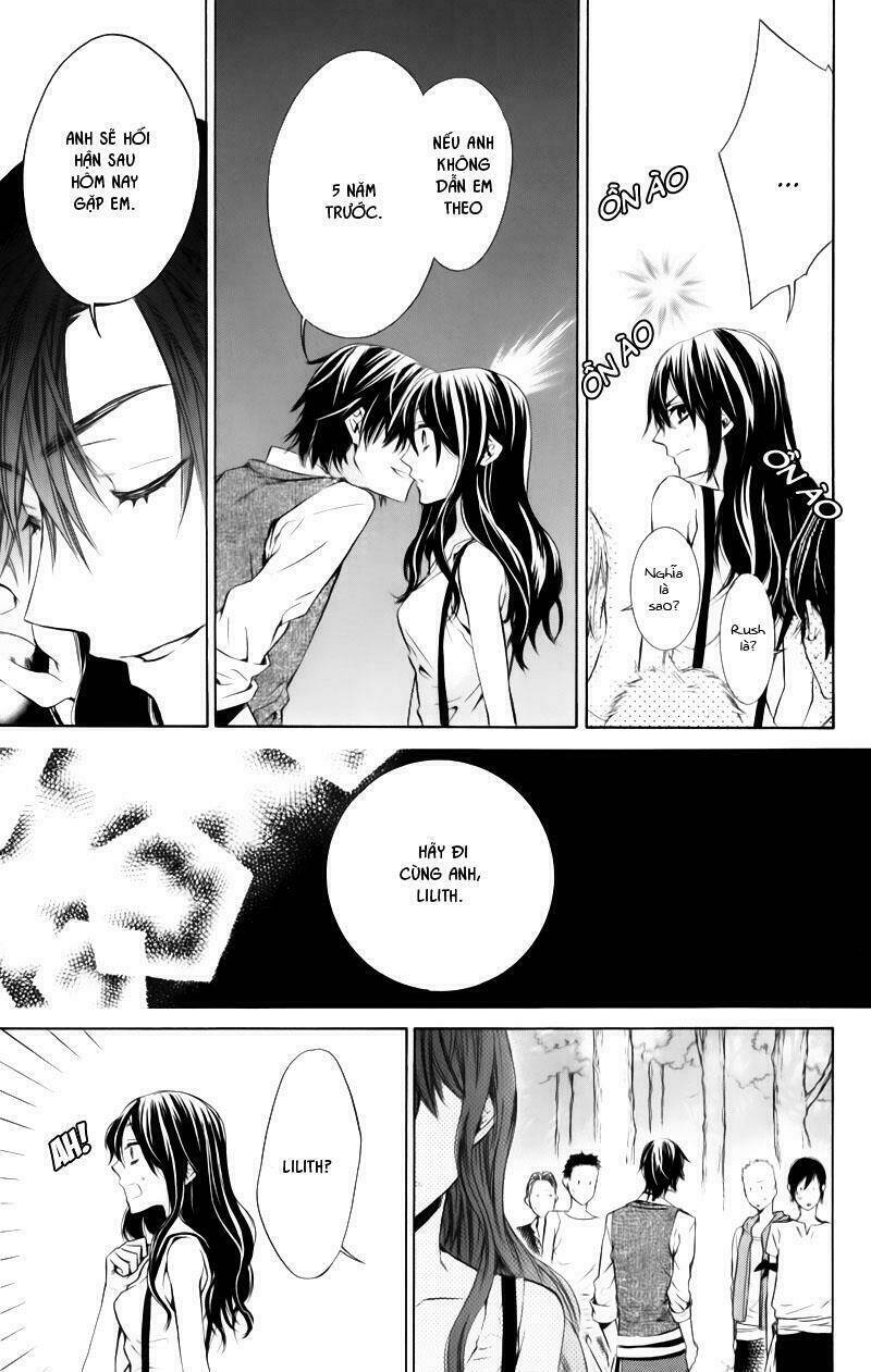 Kiss Ni Juuzoku: Chapter 3