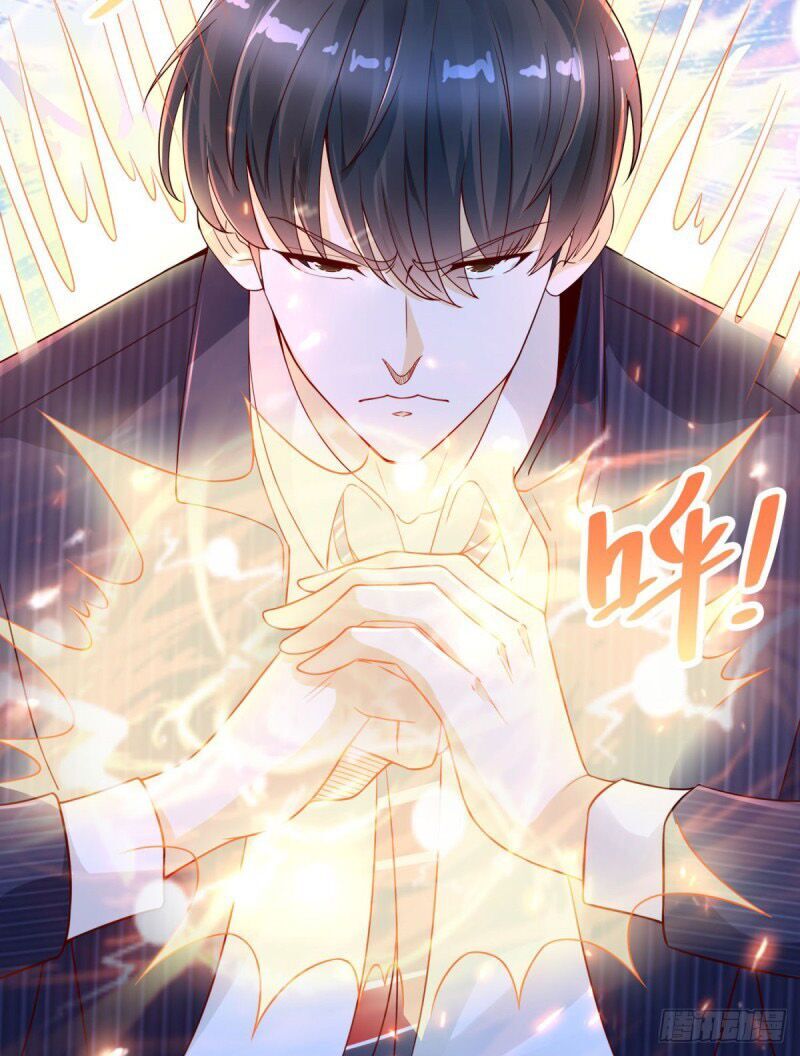 Trọng Sinh Chi Thần Đế Trở Về: Chapter 5