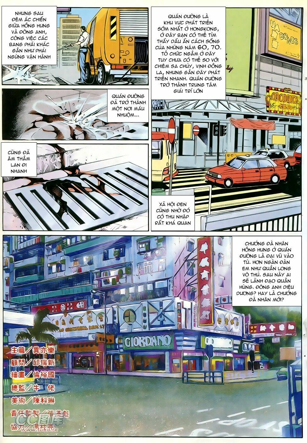 Người Trong Giang Hồ: Chapter 271