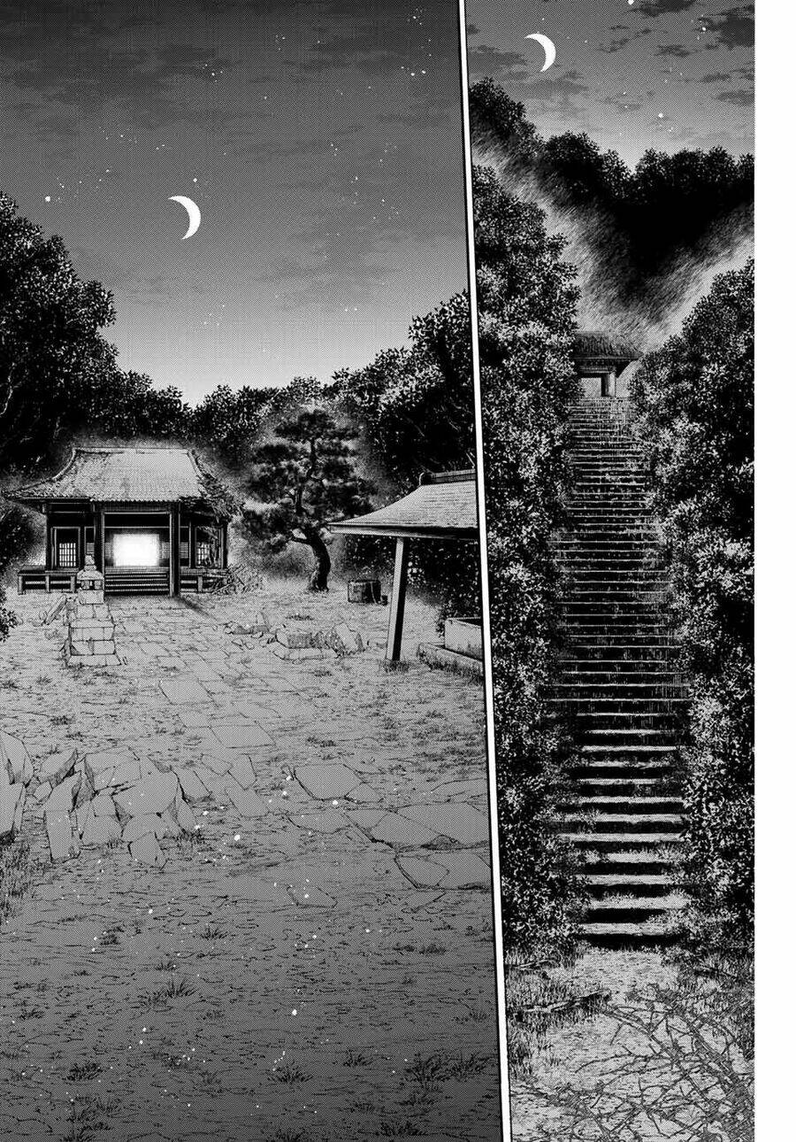 Kangibanka: Chapter 1