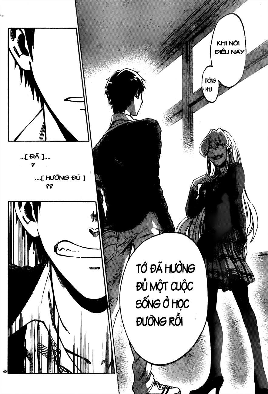 Jitsu Wa Watashi Wa: Chapter 1