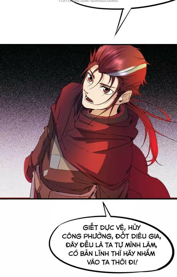 Long Mạch Võ Thần: Chapter 55