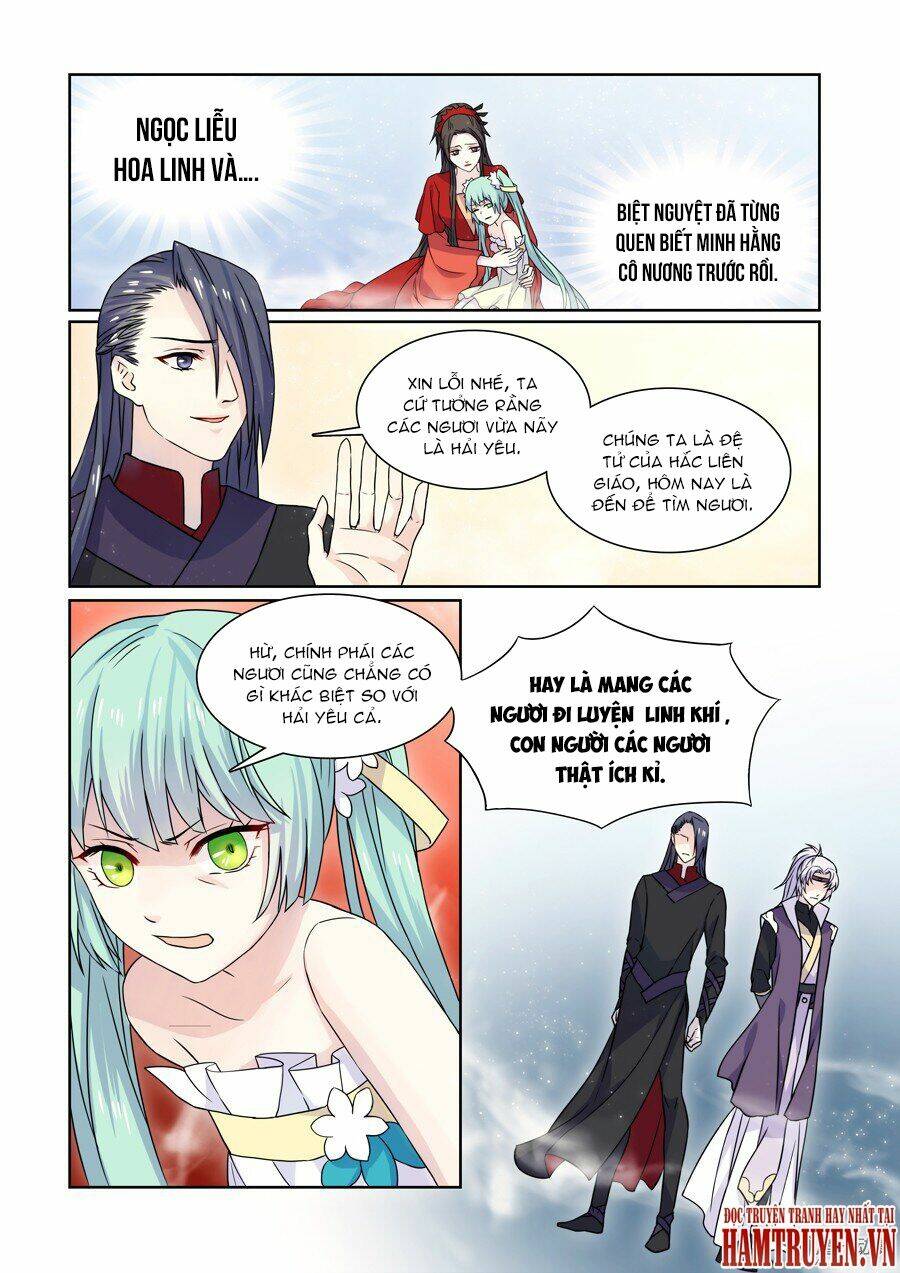 Tiên Liên Kiếp: Chapter 13