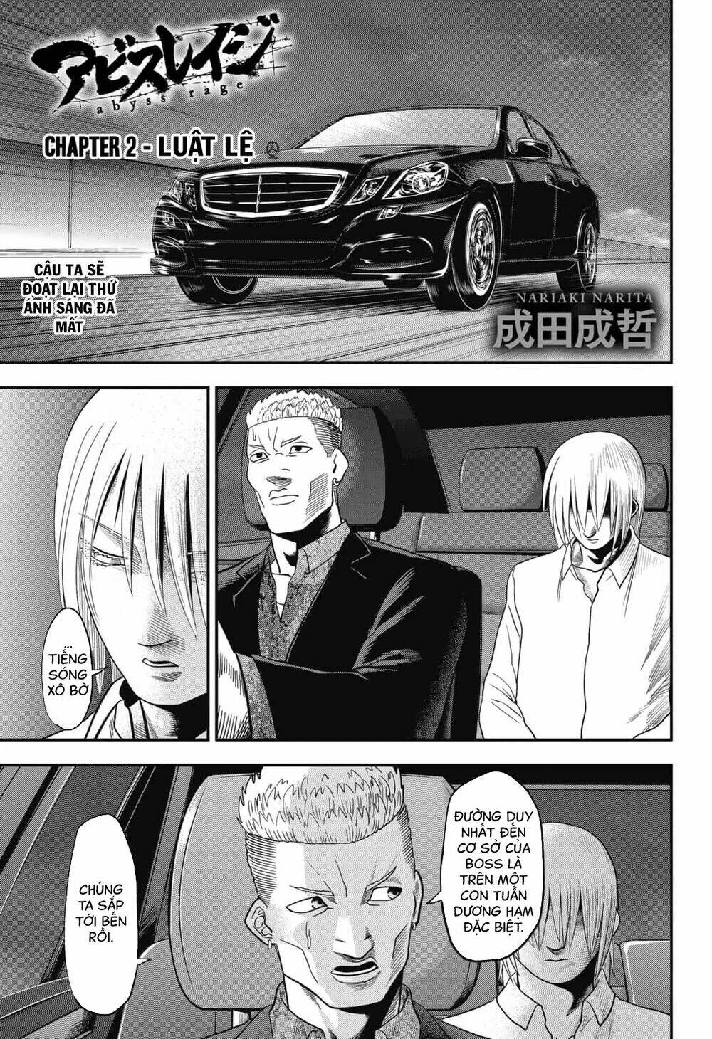 Abyss Rage: Chapter 2