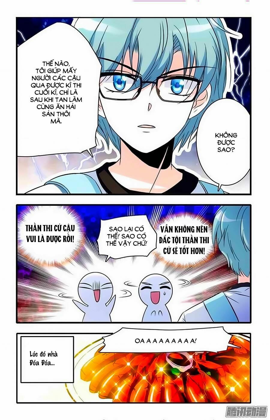 Thanh Ninh Chi Hạ: Chapter 42