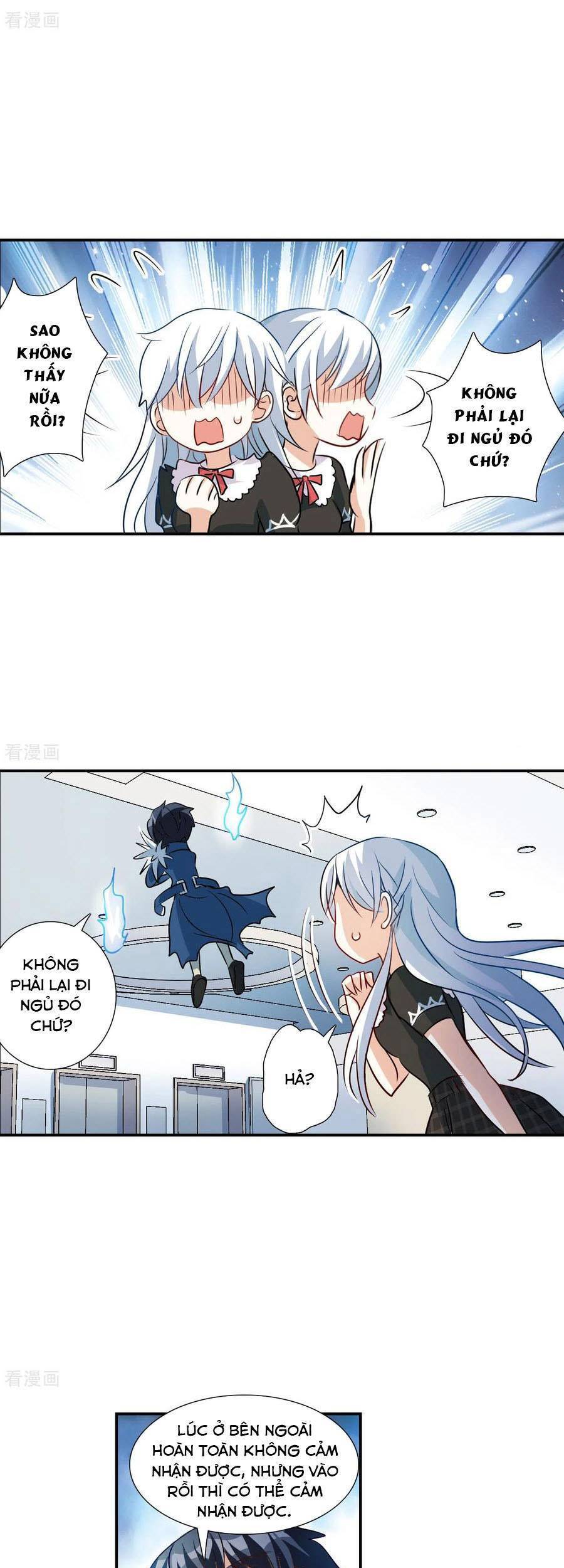 Tô Tịch Kỳ Quái: Chapter 155