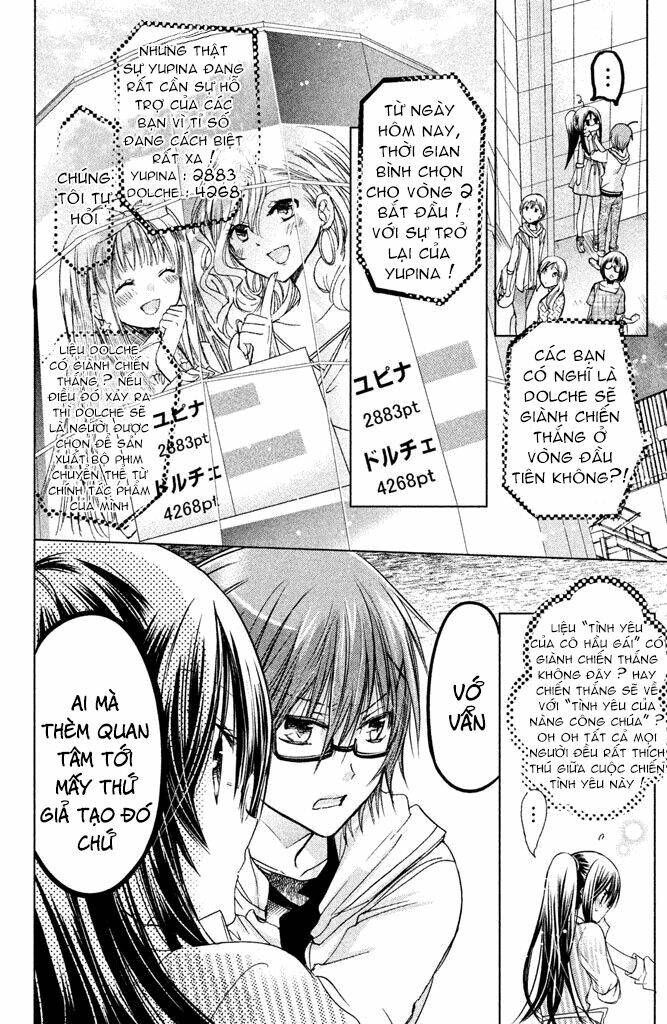 Watashi Ni Xx Shinasai!: Chapter 52