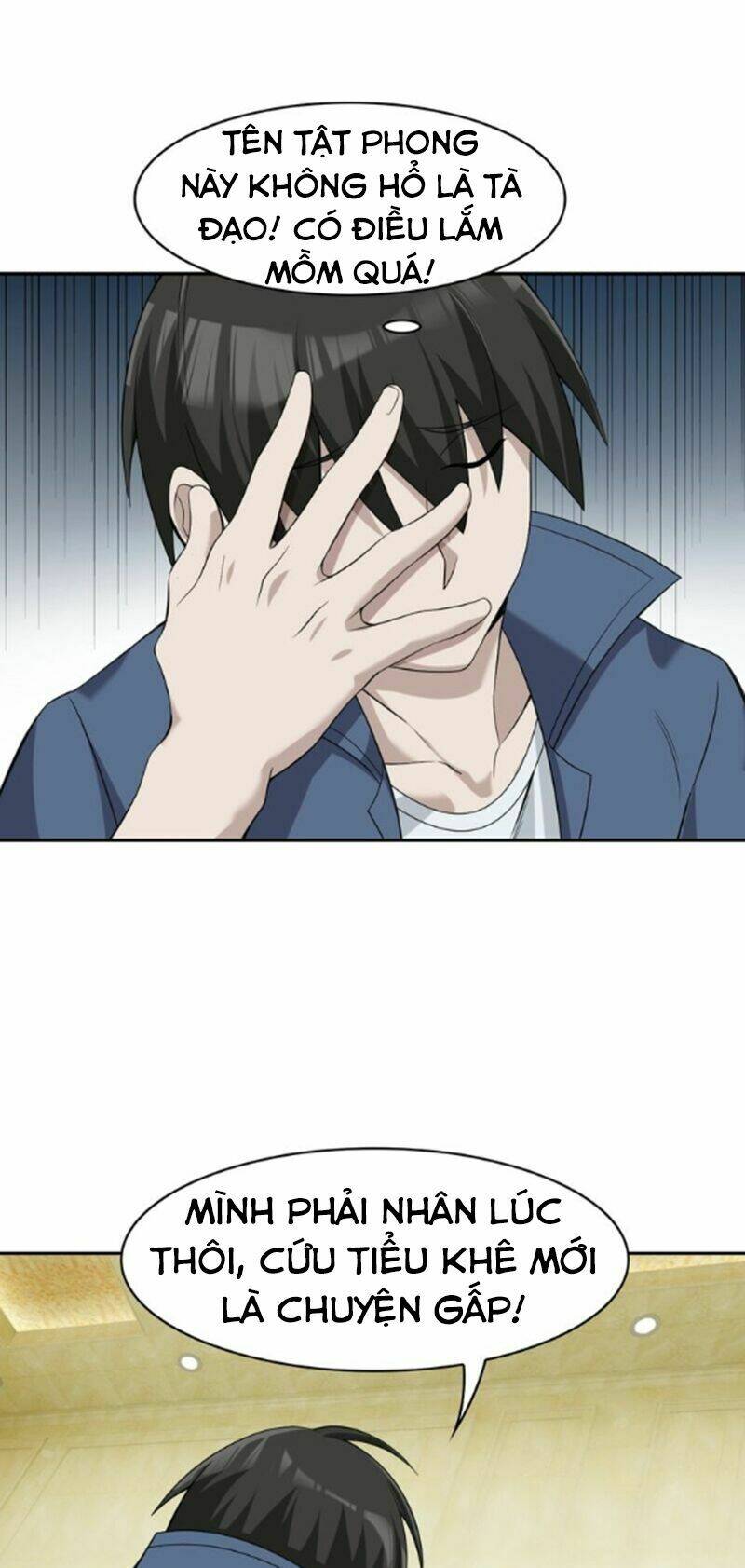 Siêu Cấp Đại Chủ Bạ: Chapter 18