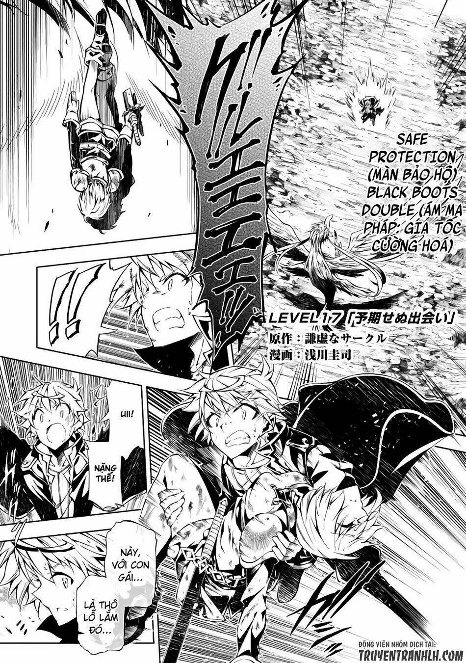 Kouritsu Kuriya Madoushi, Dani No Jinsei De Madou O Kiwameru: Chapter 17