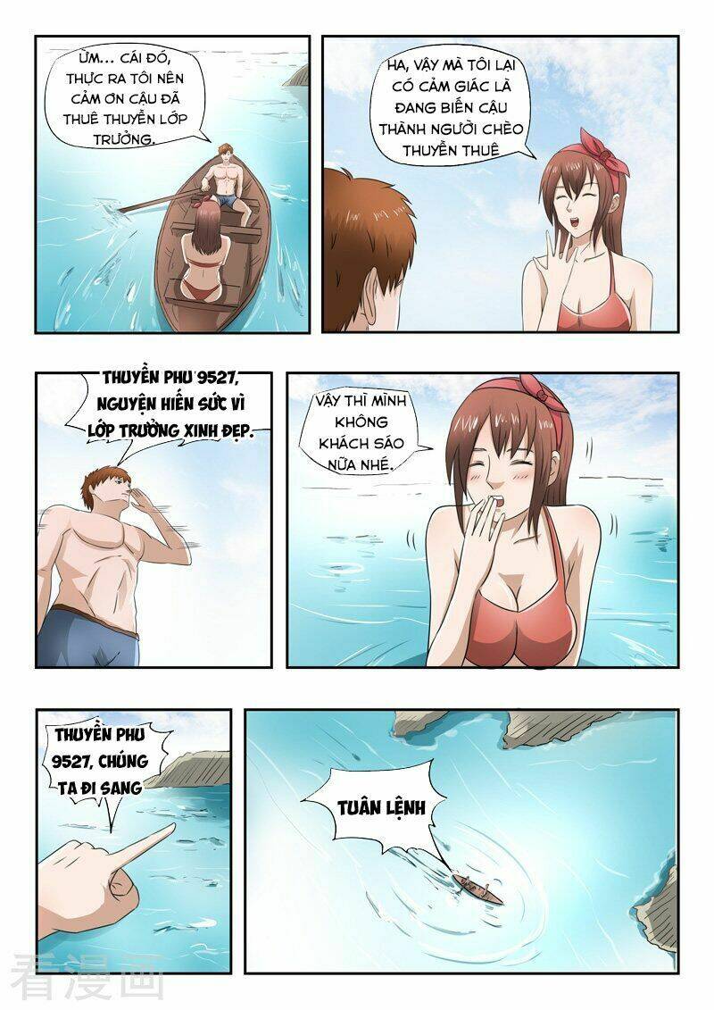 Thấu Thị Chi Nhãn: Chapter 158