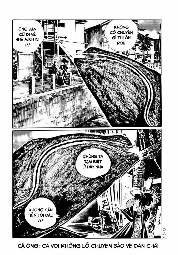 Mononoke Soushi: Chapter 2