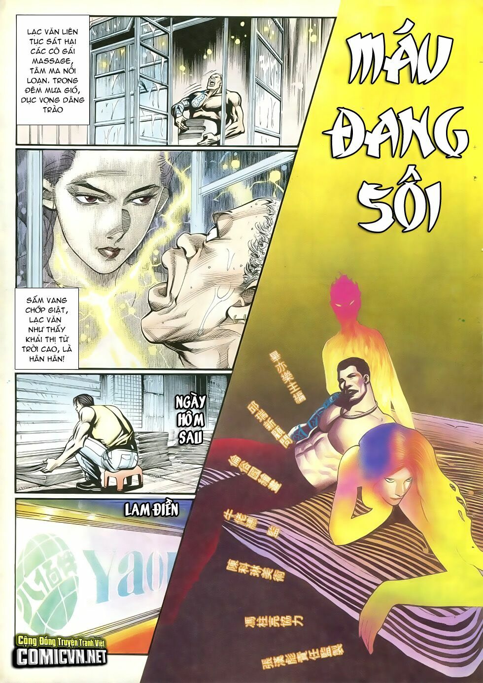 Người Trong Giang Hồ: Chapter 257