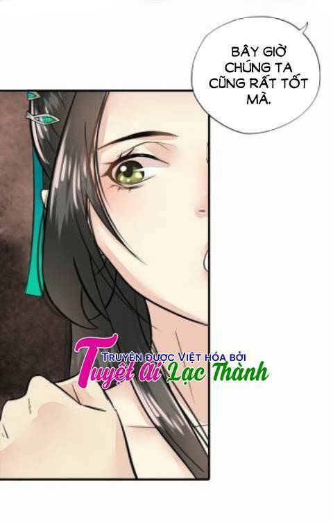 Cô Phương Bất Tự Thưởng (Màu): Chapter 20