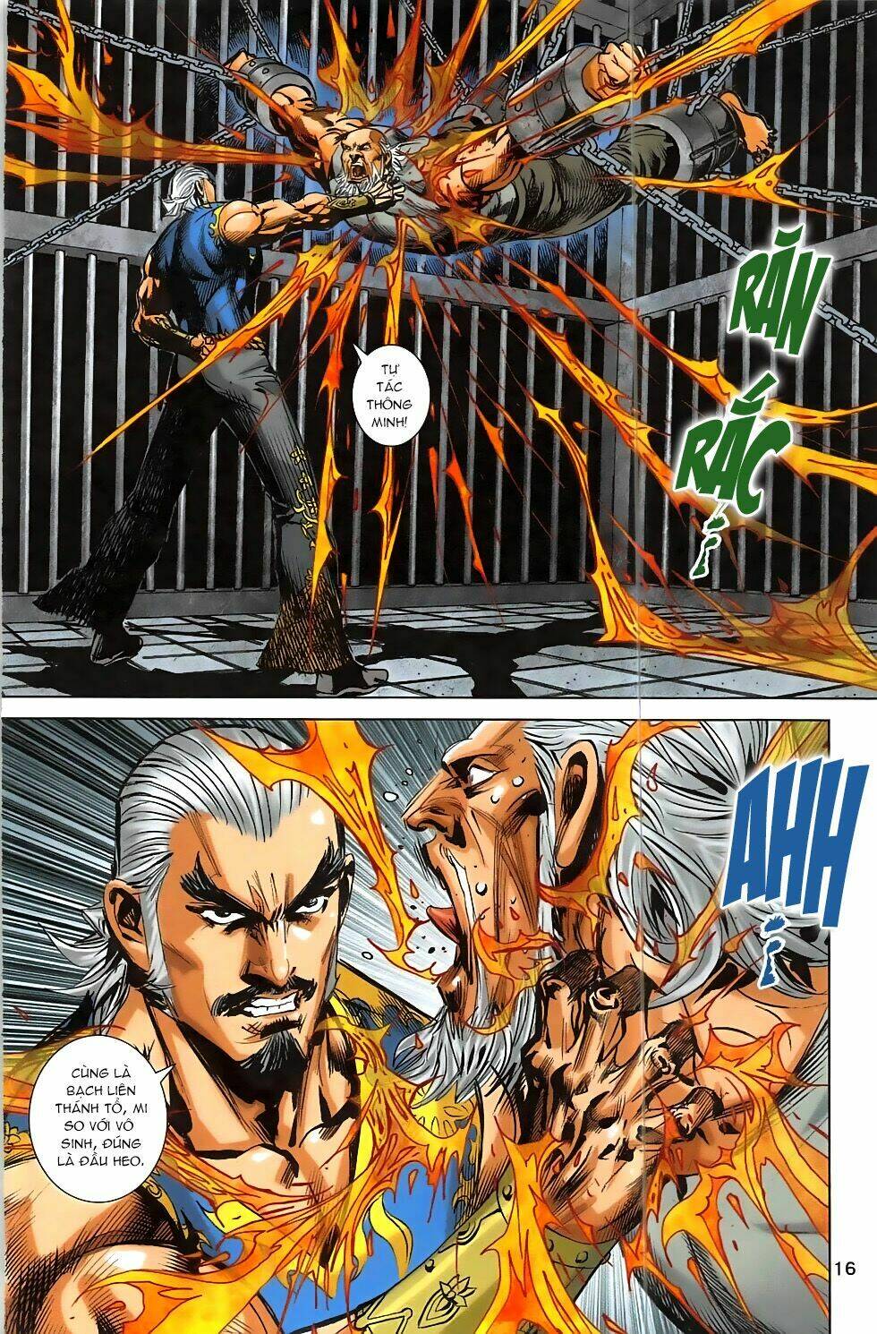 Hoàng Giả Chi Lộ: Chapter 2.1