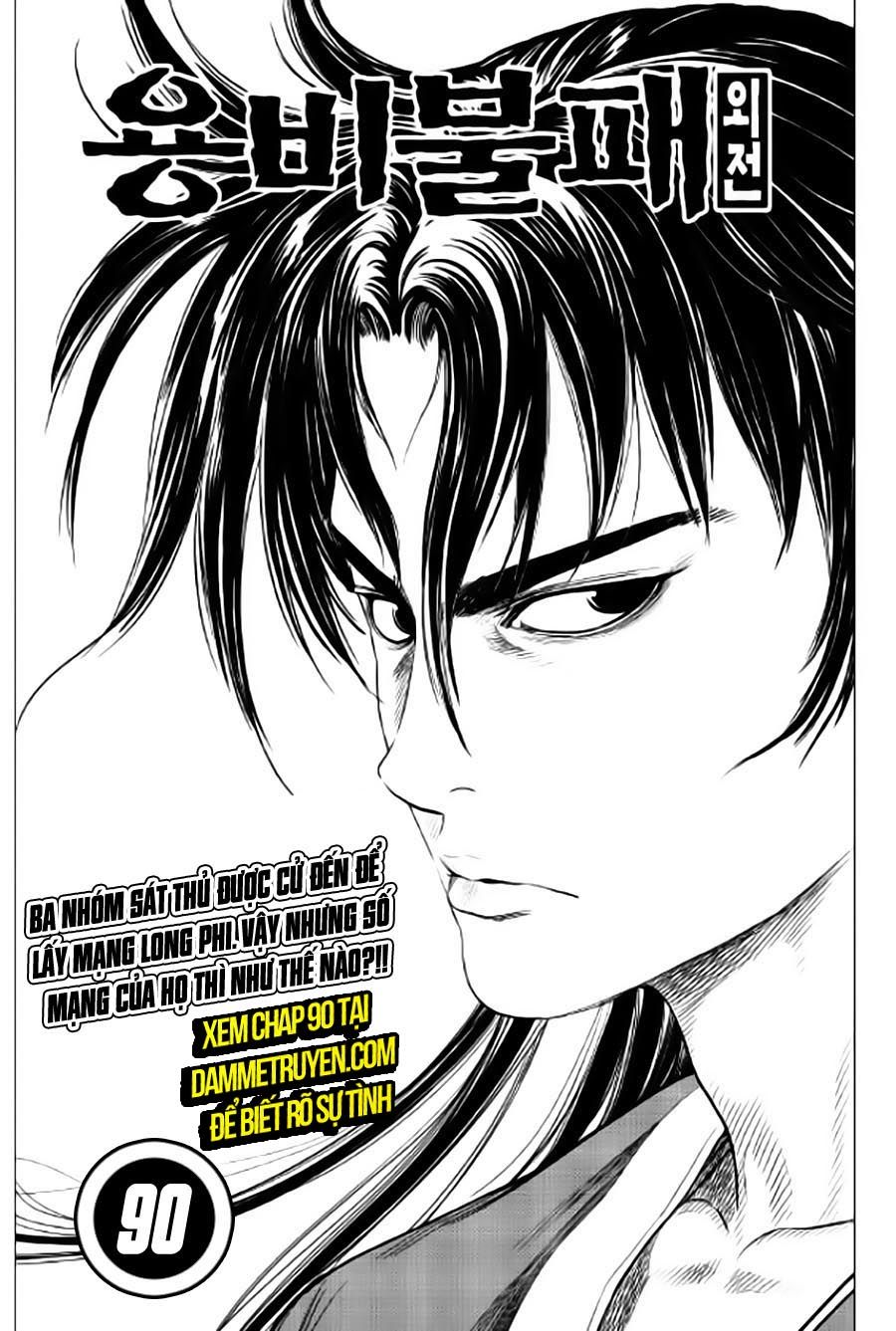 Long Phi Bất Bại 2: Chapter 89