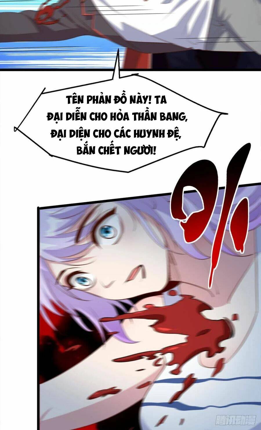 Mạt Thế Thần Tài: Chapter 42