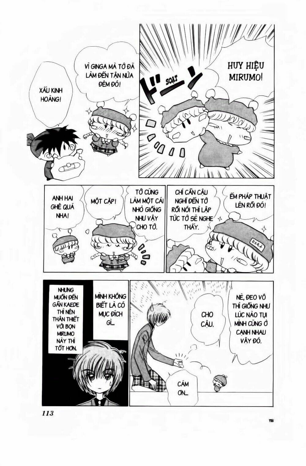 Chiếc Ly Kỳ Diệu: Chapter 46