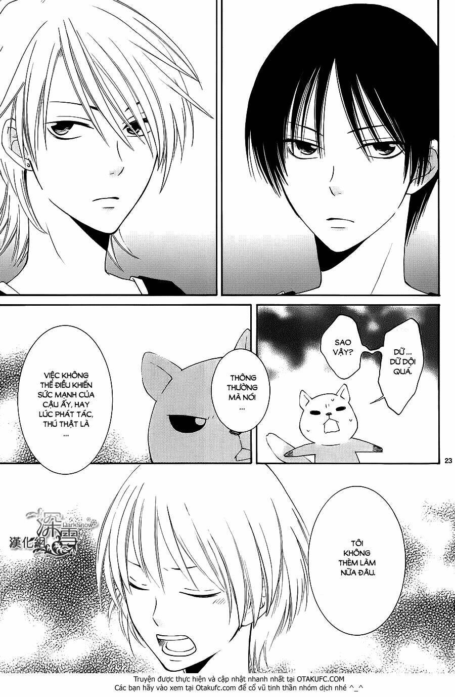 Rokka Melt - Fiance Wa Yukiotoko: Chapter 4