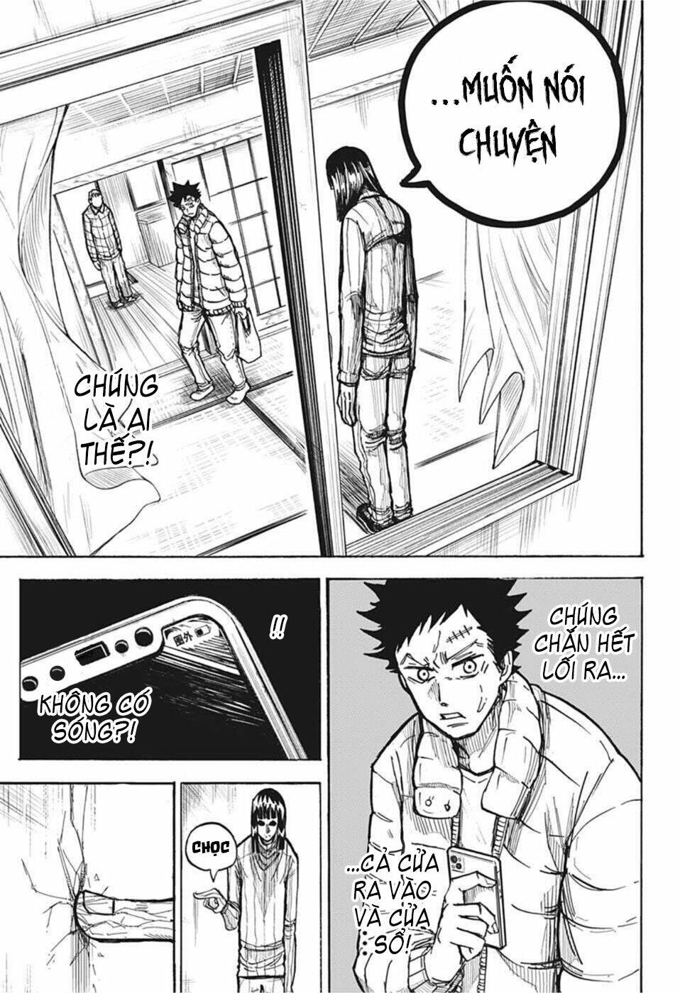 Aliens Area: Chapter 1